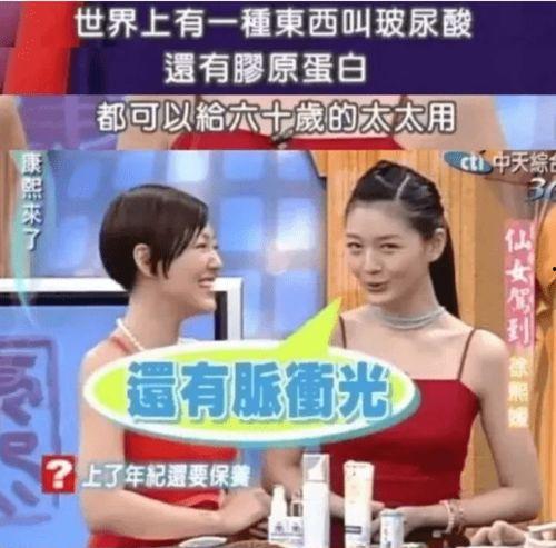 爆料娱乐圈不能说的秘密,那些不能说的秘密大曝光