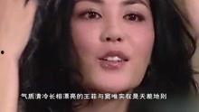 大眼明星爆料事件视频在线观看,揭秘娱乐圈幕后真相