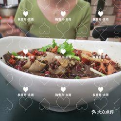 淄博美食爆料视频播放,视频揭秘地道风味，一场味蕾的盛宴