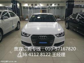 a4l最新爆料油耗多少,节能与性能的完美平衡”