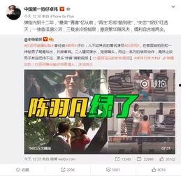 热点爆料现场视频大全最新,现场视频大全深度解析