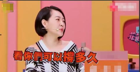 娱乐吃瓜的男友是谁呀