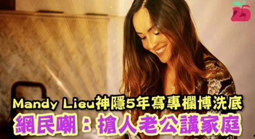 娱乐吃瓜小三是谁啊,娱乐圈神秘“吃瓜小三”的真实身份