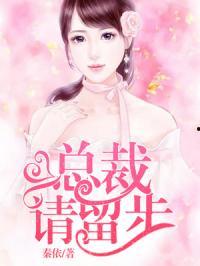 吃瓜小说娱乐圈番茄小说,番茄小说中的瓜田盛宴