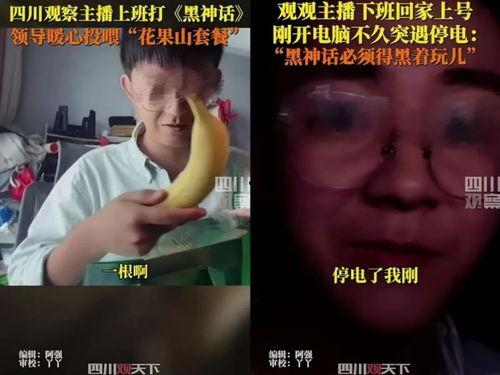 恐丑的娱乐吃瓜人微博,恐丑吃瓜达人微博揭秘娱乐圈幕后故事